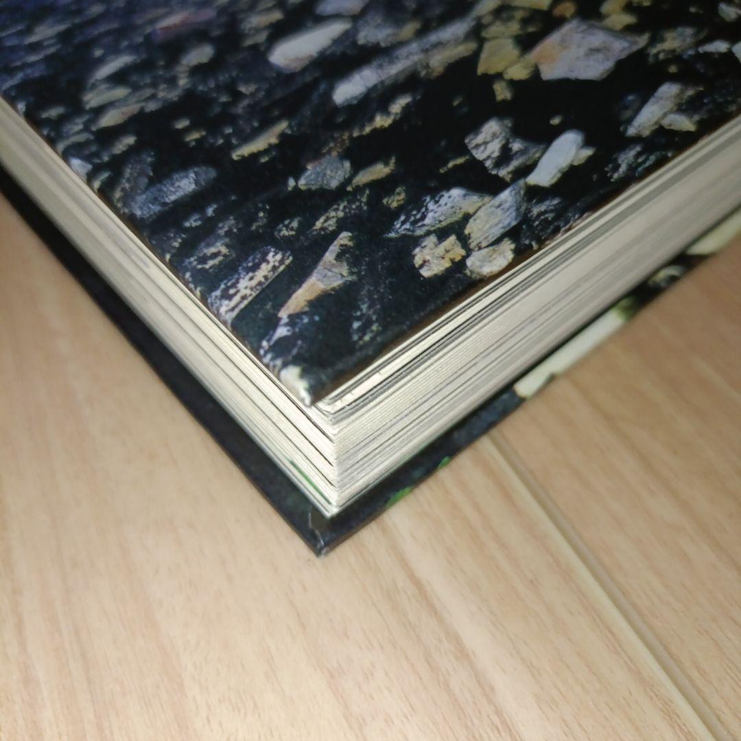 ADA 天野尚 創造の原点 Origin of Creation - メルカリ