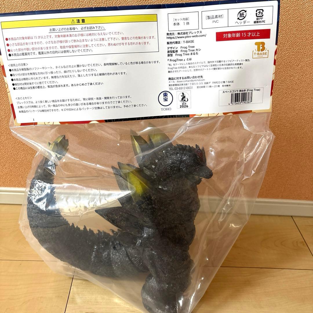 ワンフェス 2026 冬 FrogTree スペースゴジラ 那由多 - メルカリ