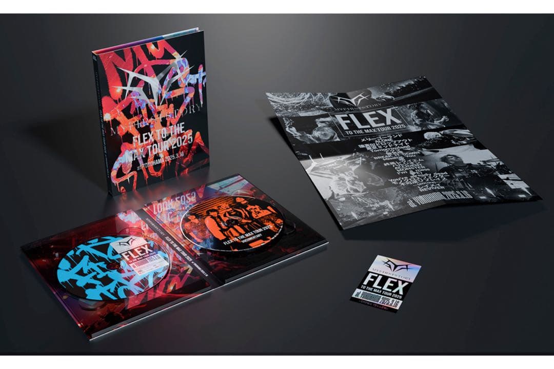 マイファス DVD - メルカリ