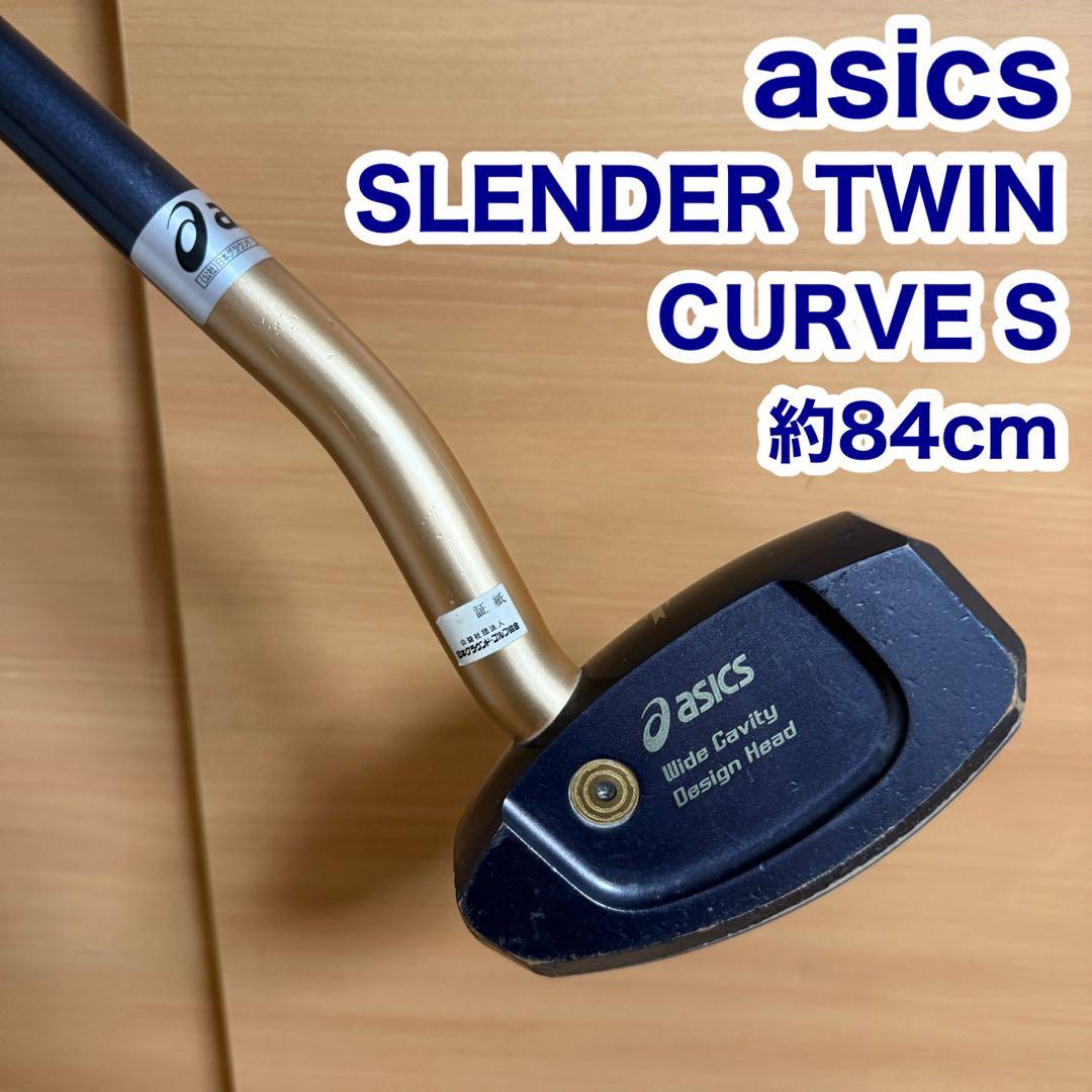 asics アシックス スレンダーツインカーブ S グラウンドゴルフ クラブ