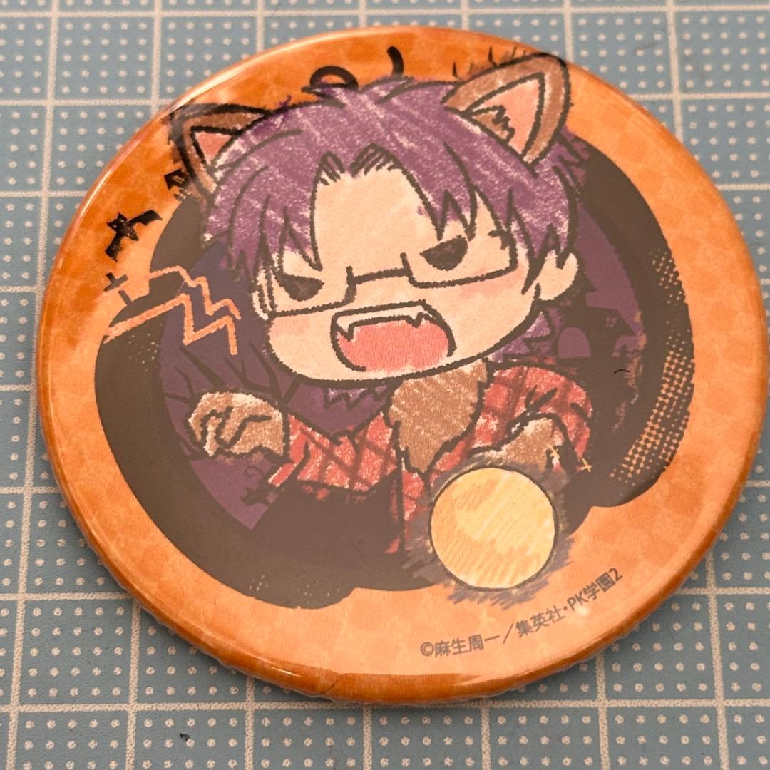 斉木楠雄のψ難 窪谷須亜蓮 グラフアート 缶バッジ ハロウィン 少年