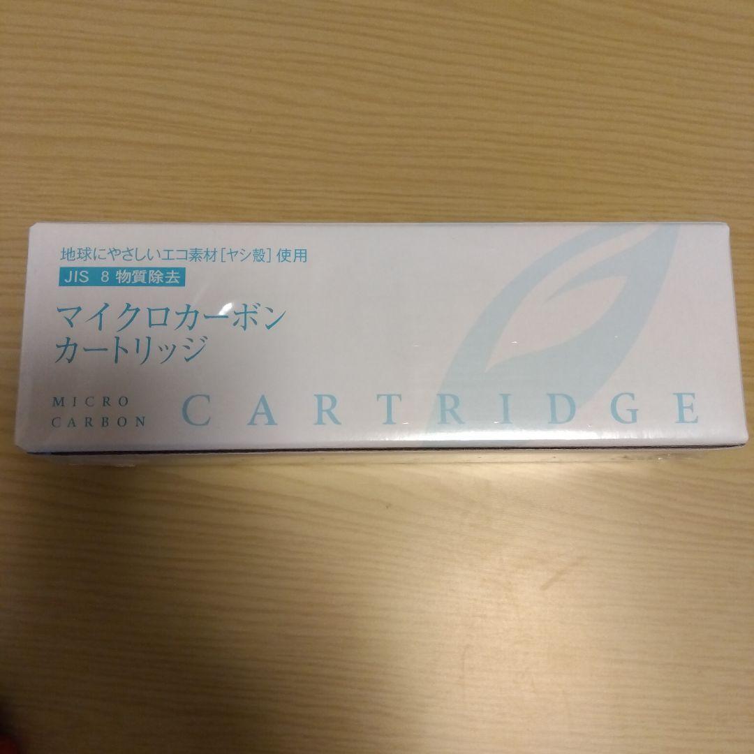 マイクロカーボンカートリッジ Puravia用 プラビア プラヴィア - メルカリ