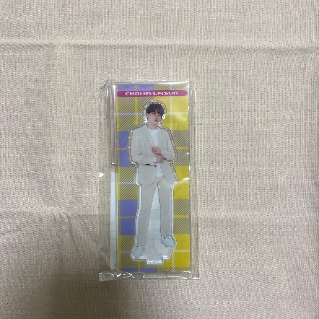 treasure ヒョンソク アクスタ イルデ mu-mo - メルカリ