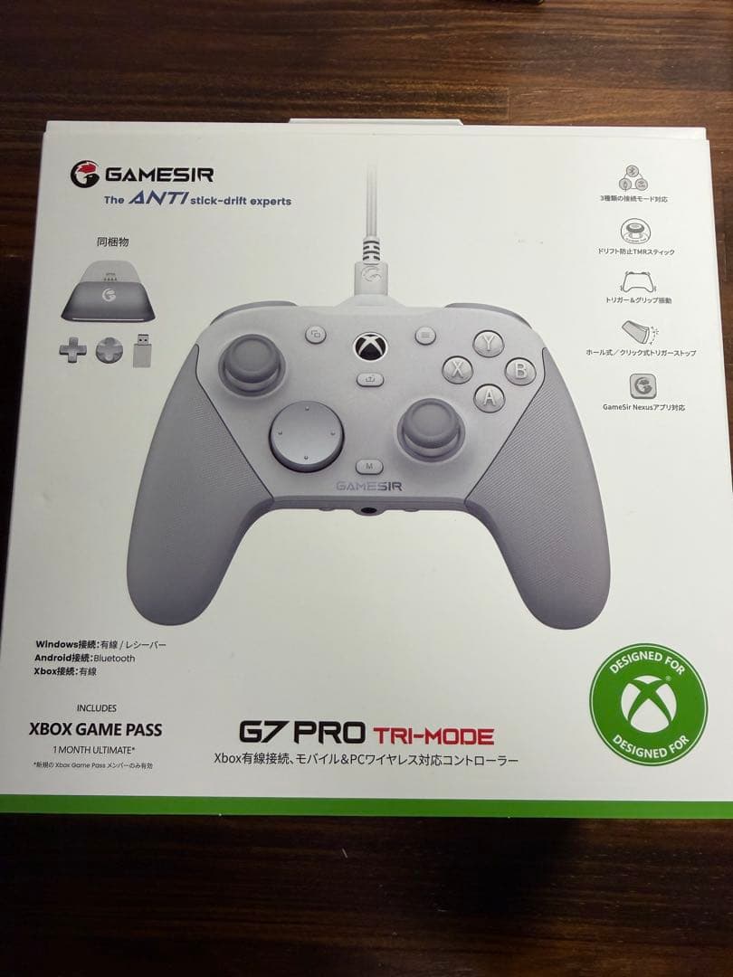 Gamesir g7pro コントローラー GameSir G7 Pro Tri-Mode Xbox & PC Controller | Wireless Gaming