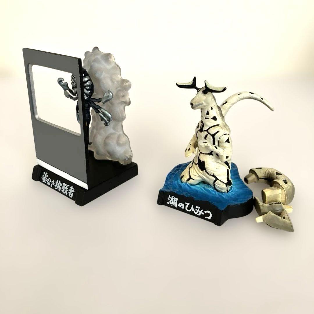 ウルトラ怪獣名鑑 ウルトラセブンCOMPLETE SPECIAL全11種セット - メルカリ