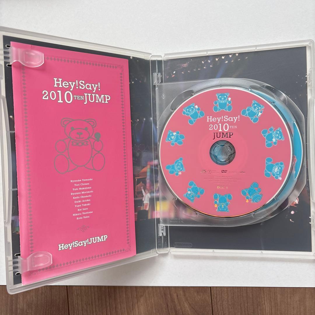 Hey!Say!JUMP ライブDVD4セット - メルカリ