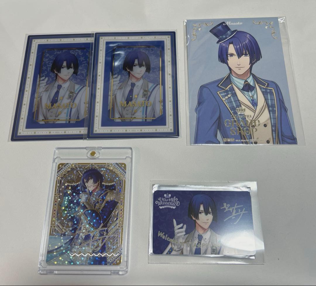 うたプリ 聖川真斗 まとめ売り - メルカリ