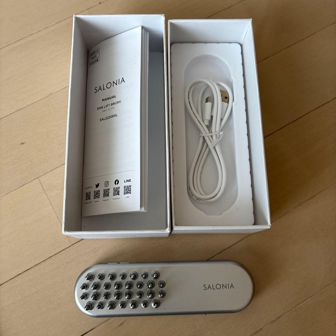 サロニア EMS LIFT BRUSH EMSリフトブラシ SAL22206SL EMSリフトブラシ SAL22206SL [EMS美顔器 /国内・海外対応] SAL22206SL