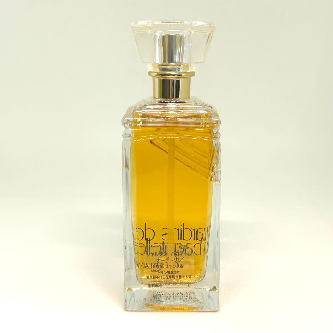 ゲラン ジャルダン ドゥ バガテル オードトワレ 60ml ジャルダン