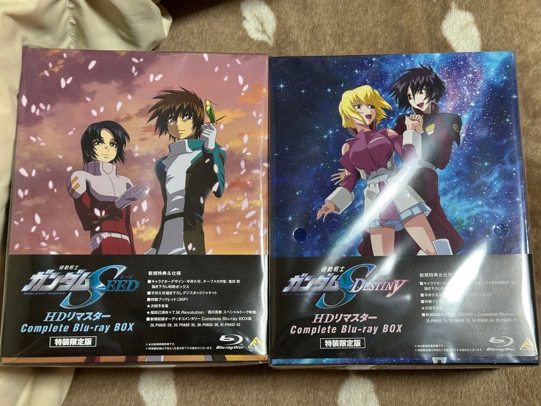 【MY】機動戦士ガンダムSEED HDリマスター Blu-ray BOX 91r08NbhpYL.jpg
