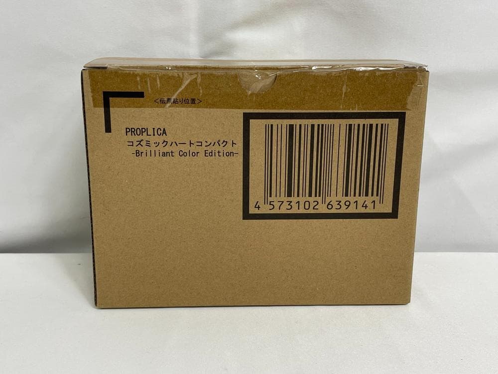 ◇セーラームーン PROPLICA コンパクト アクスタ 2点セット09312