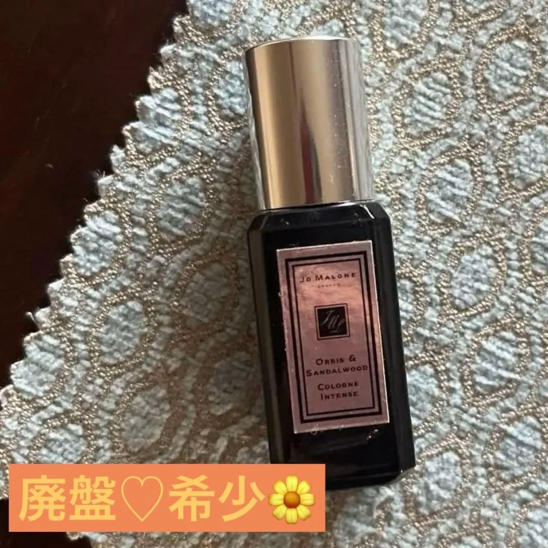 廃盤・希少】オリス＆サンダルウッドコロンインテンス (ジョーマローン