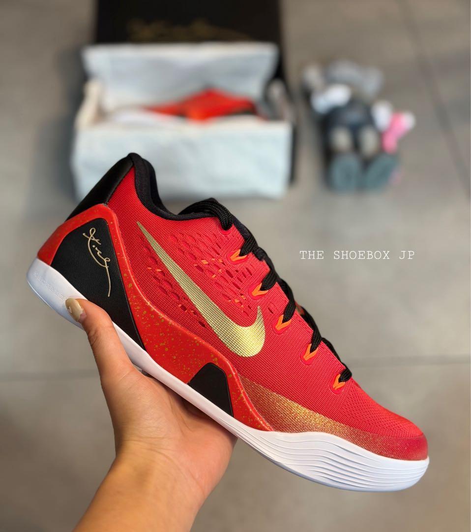 新品！ナイキ コービー 9 Protro Kobe 9 China 26.5cm