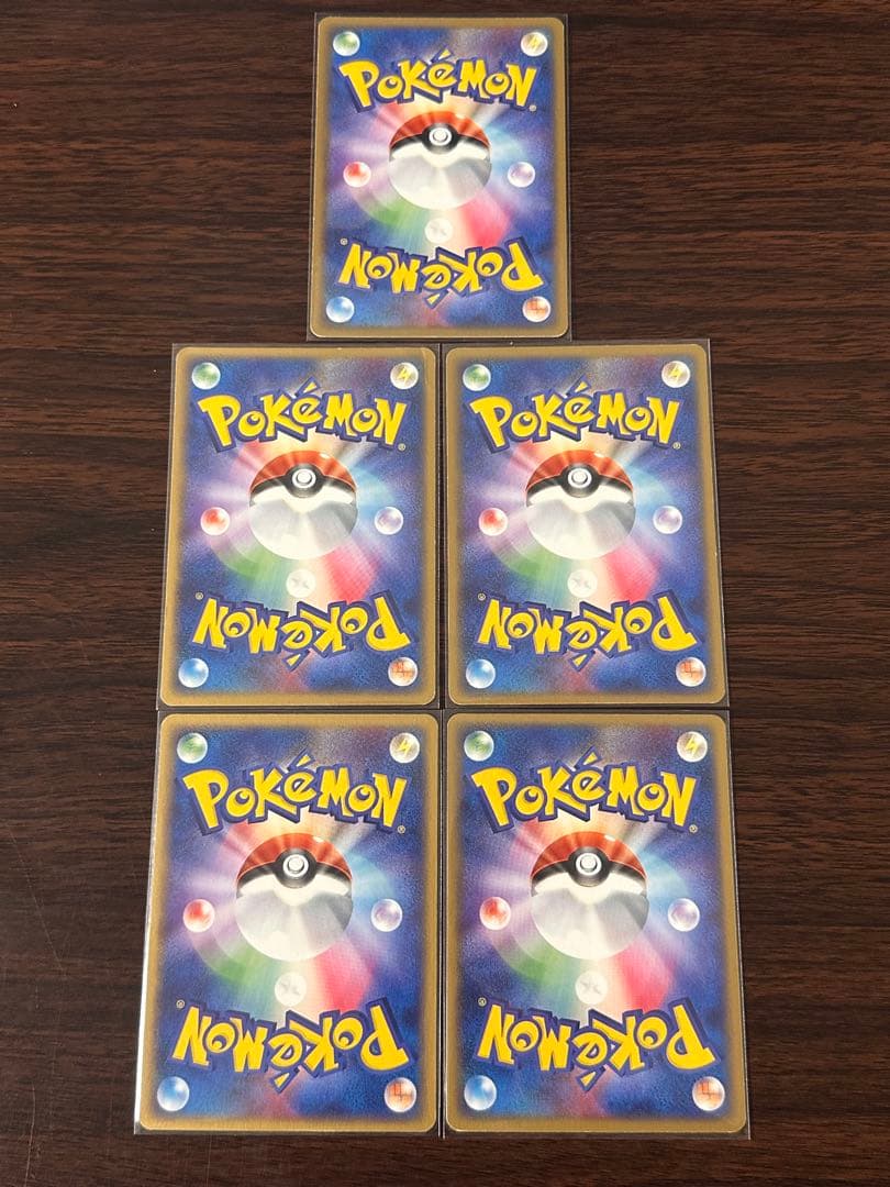 裂空のデオキシス 3D天空のレックウザ 6枚セット - メルカリ