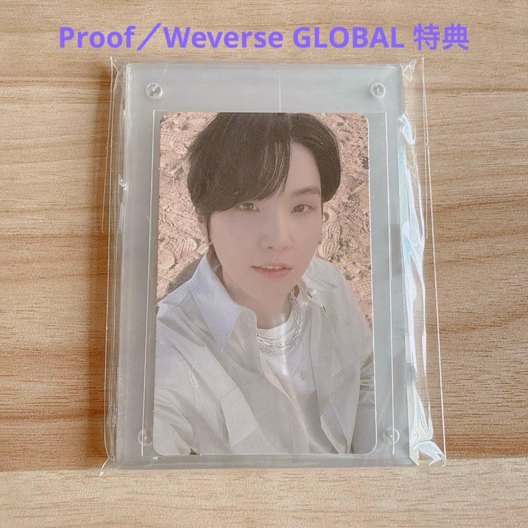 BTS Butter Proof SUGA ユンギ トレカ 3カット 4カット - メルカリ