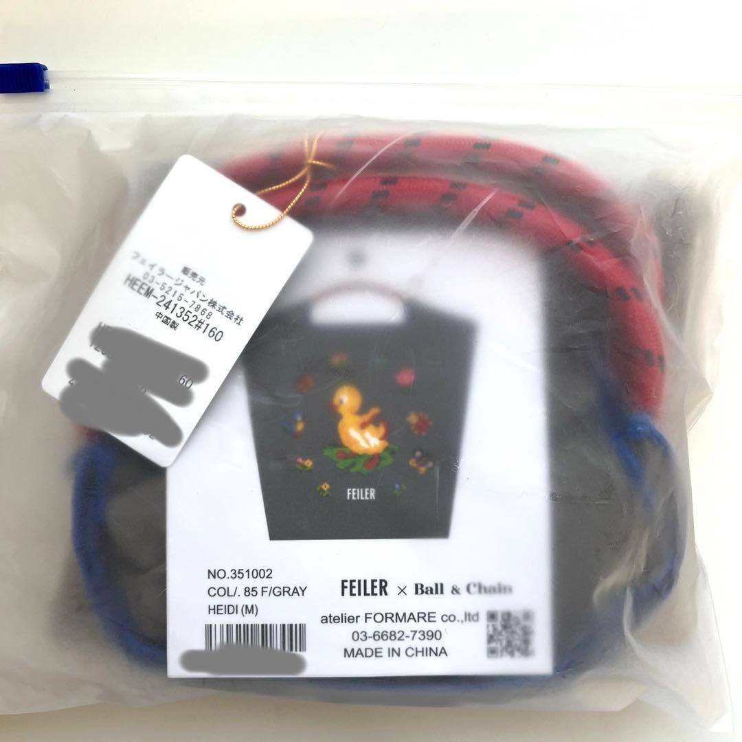 新品未開封【グレーM】フェイラーボールアンドチェーン