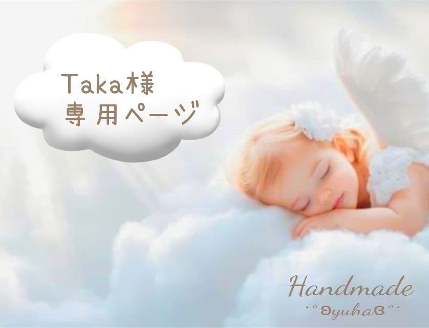 レジンアクセサリー4点セット　シークレットおまけ付 UV レジン アクセサリーキット uvレジン セット 厳選アイテムセット