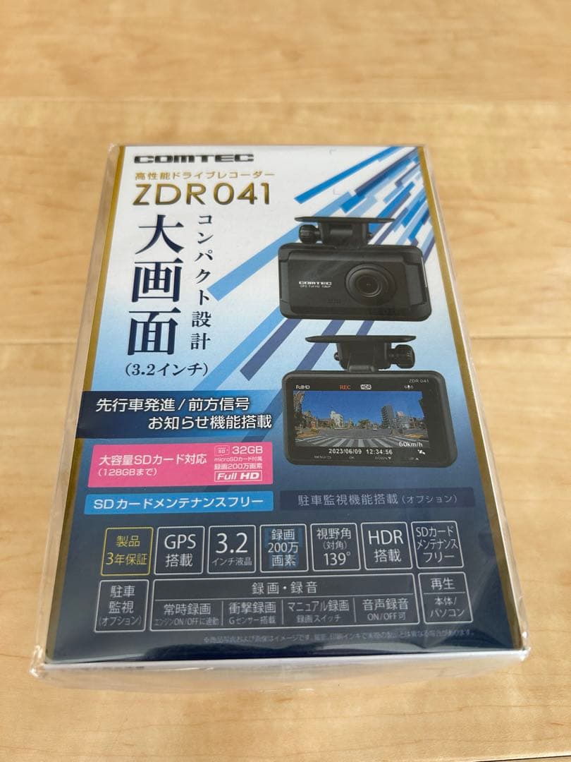 COMTEC ZDR041 ドライブレコーダー ドライブレコーダー ZDR041 | COMTEC 株式会社コムテック | COMTEC