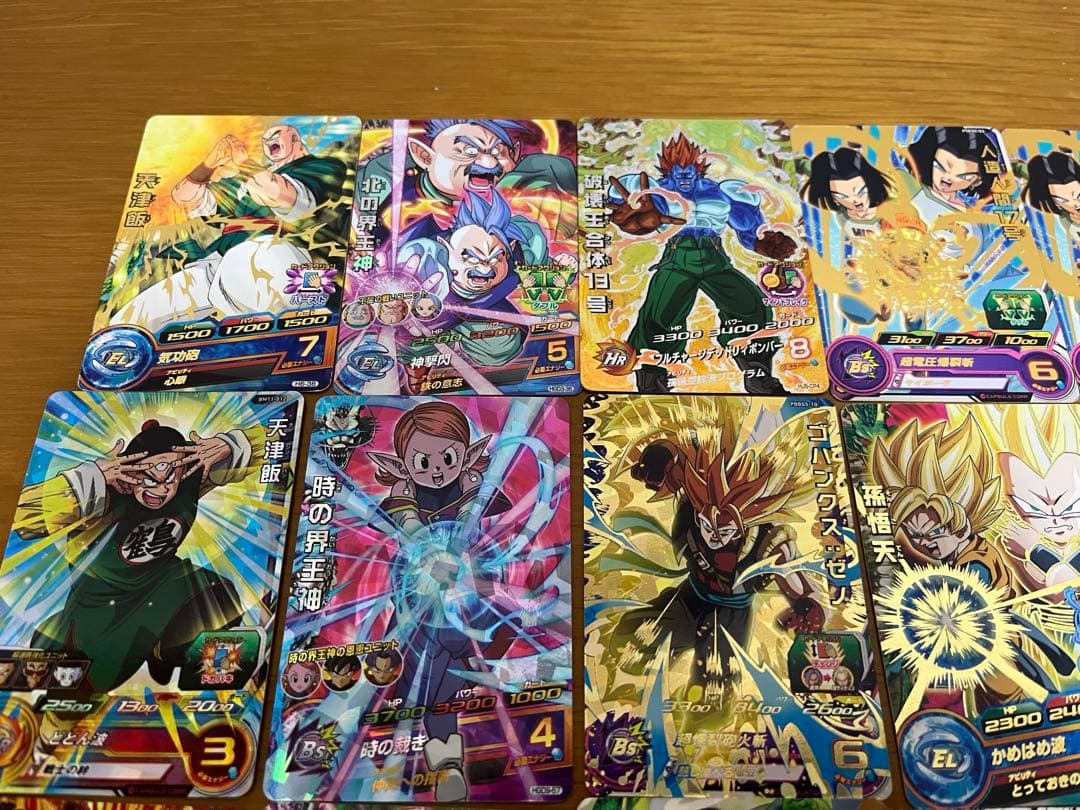 ドラゴンボールヒーローズ スーパー キラまとめ売り44枚 - メルカリ