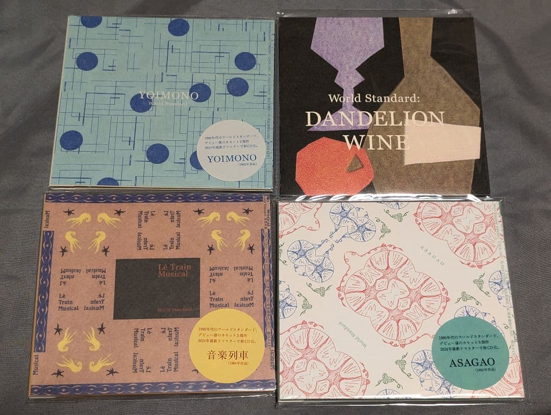 THE BOYZ ドボイズ ヒョンジェ ファル ミルファル ユニット トレカ