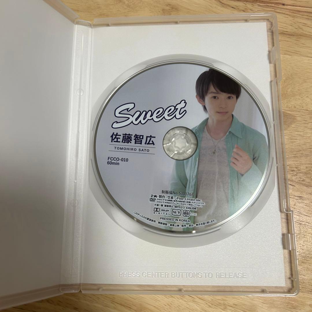 佐藤智広 sweet イベント限定版 DVD 卓上カレンダー - メルカリ