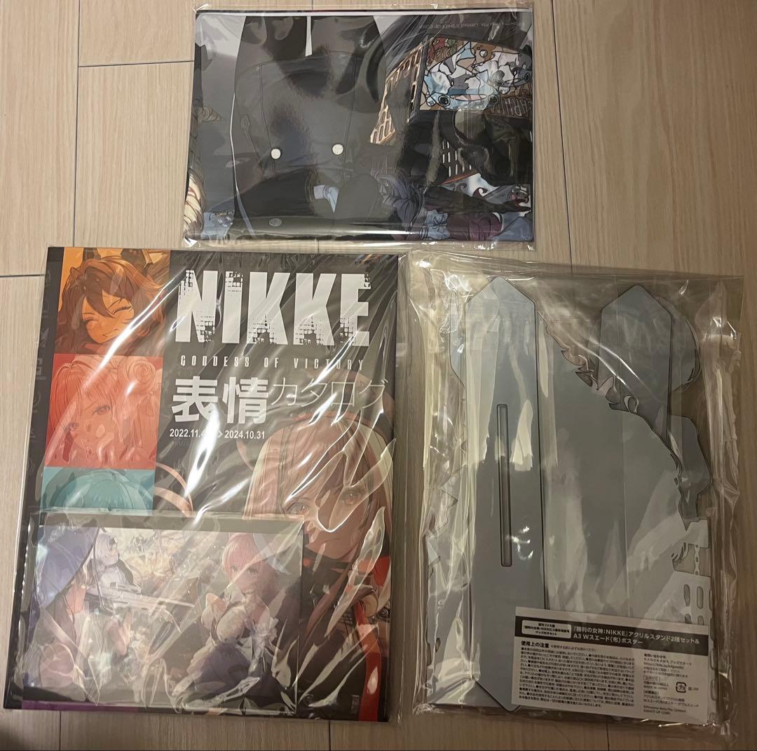 ファミ通 2周年 記念 リリーバイス NIKKE アクリルスタンド 2体セット