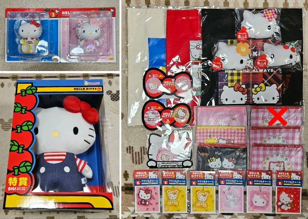 Happyくじ ハッピーくじ HELLO KITTY ハローキティ まとめセット 続報！11月29日（金）より順次販売開始 Happyくじ『HELLO KITTY 50th