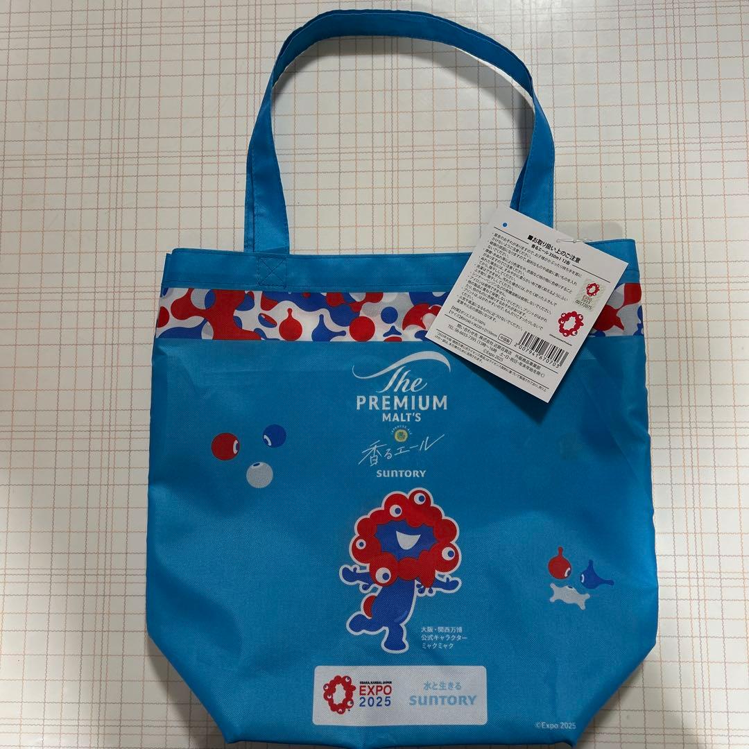 新品 大阪・関西万博 ミャクミャク トートバッグ サントリー 非売品