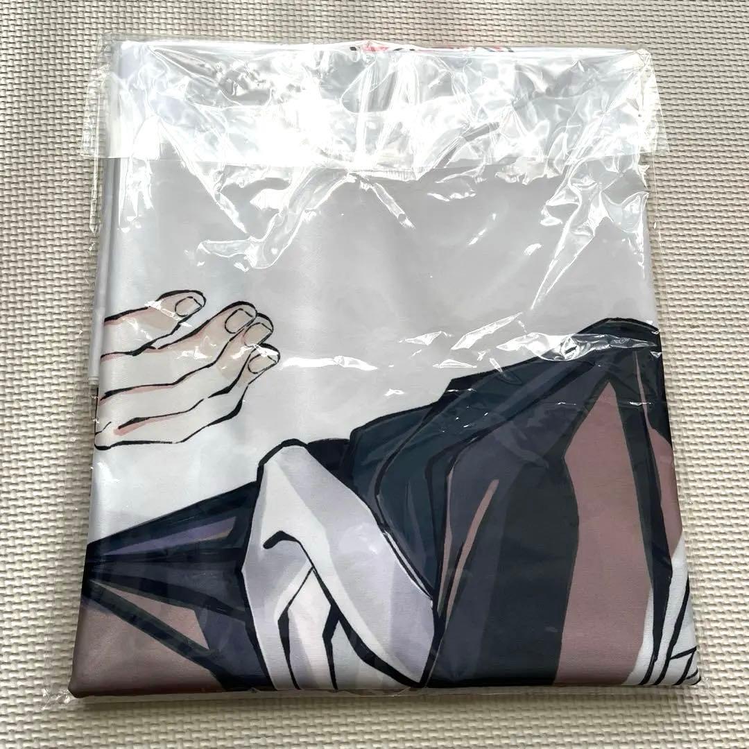 12月17日以降値上げ予定】鬼滅の刃 煉獄杏寿郎 寝そべりイラスト