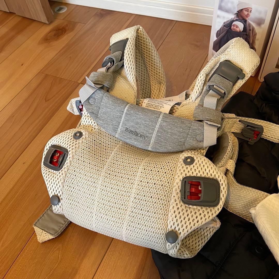 ベビービョルン ハーモニー クリーム、ウインターカバー・専用スタイ