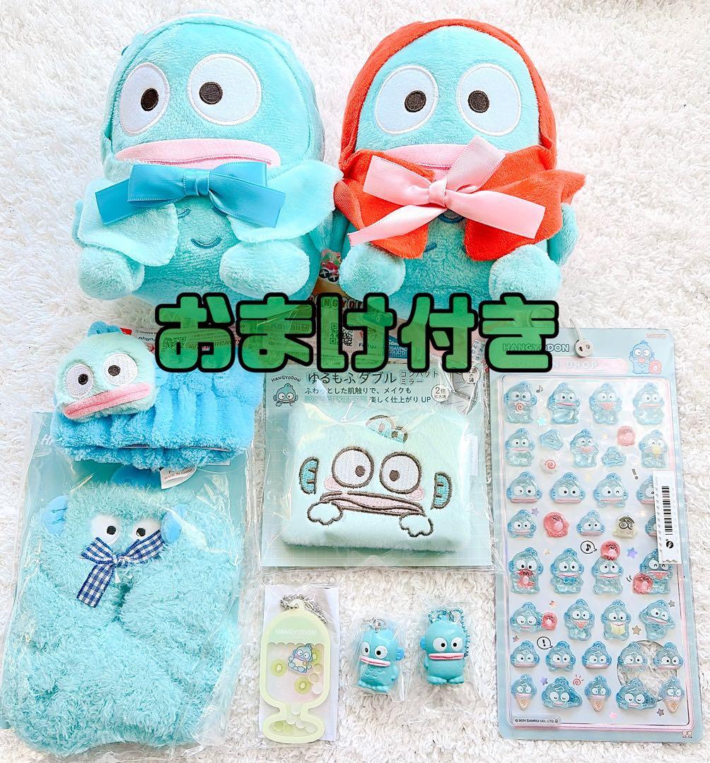 Sanrio サンリオ ハンギョドン グッズ 9点 セット - メルカリ