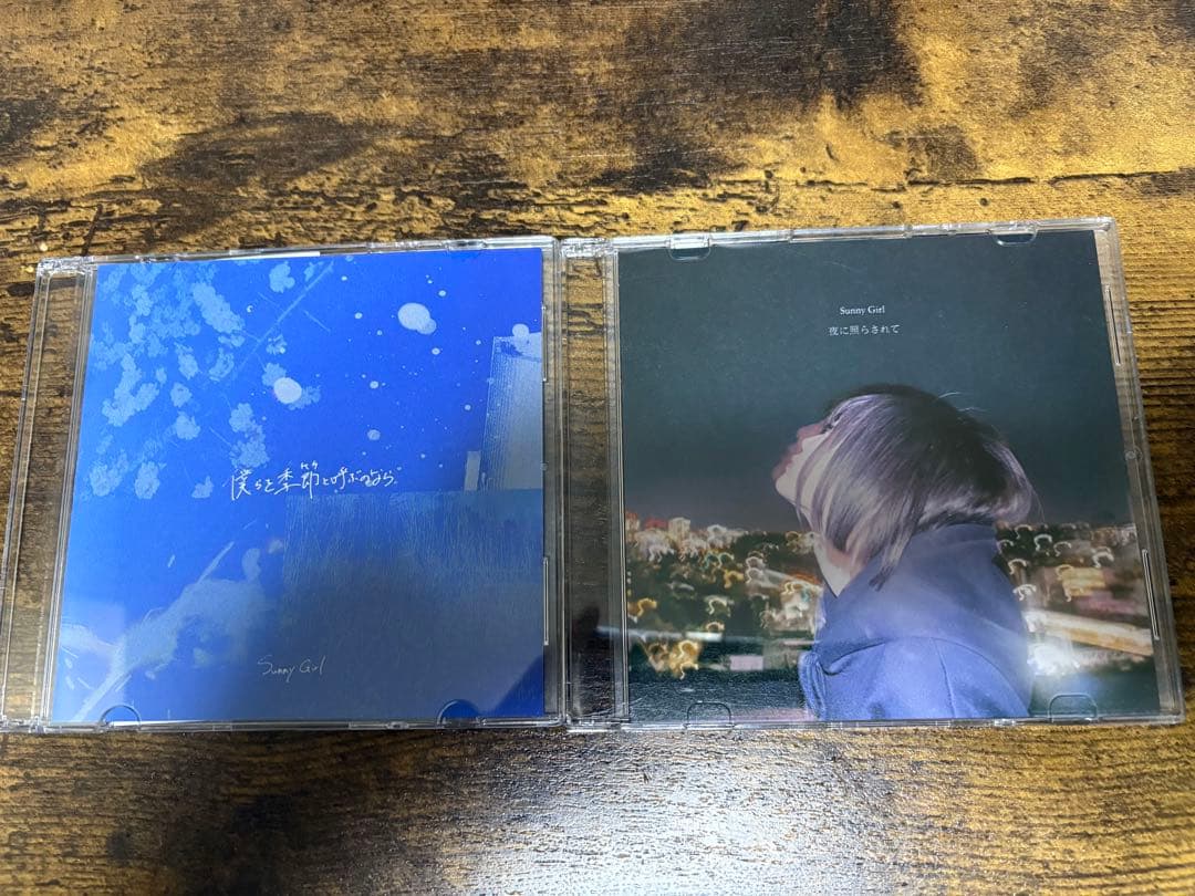 邦楽 Sunny Girl CD Sunny Girl/ 優しさに似たこの街から 【CD】 ジャパンミュージック