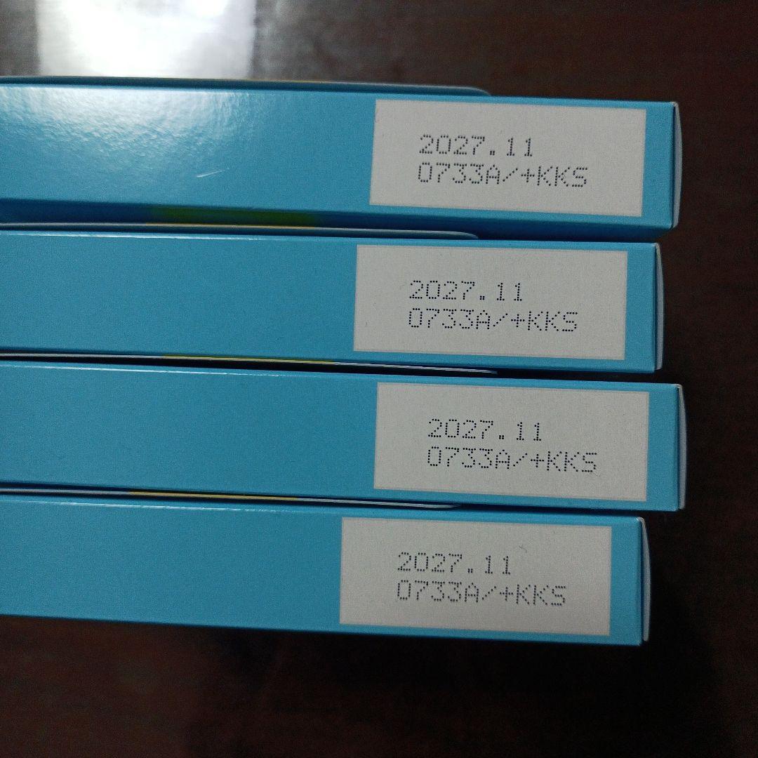 M.C.Butter ダイエットドリンク 4個セット