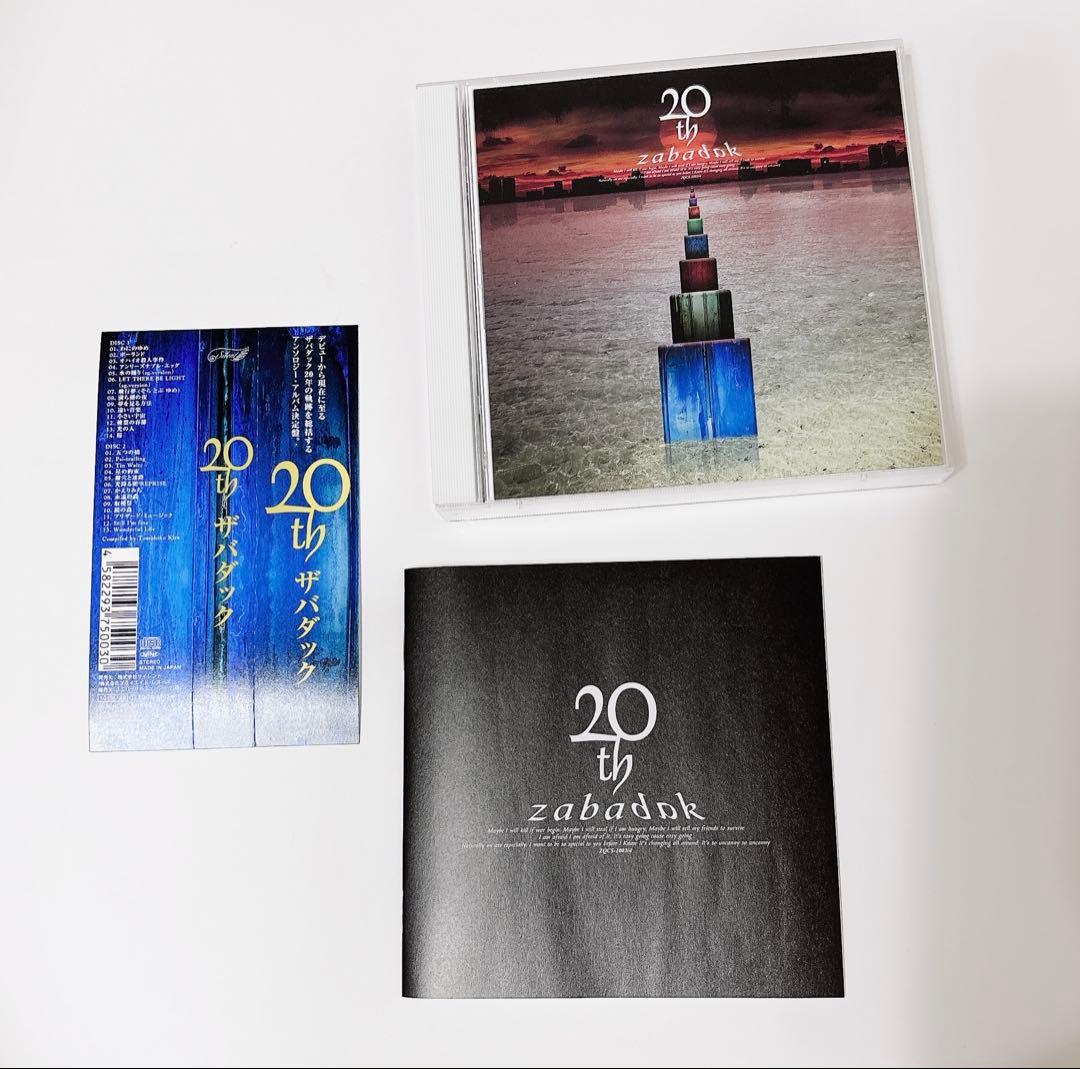 ZABADAK MOON YEARS 20thアルバム CDセット - メルカリ