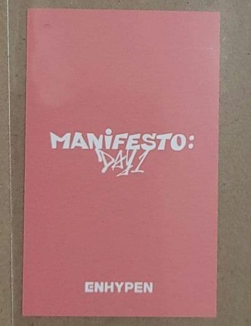 ソヌ】ENHYPEN MANIFESTO:DAY1 - メルカリ