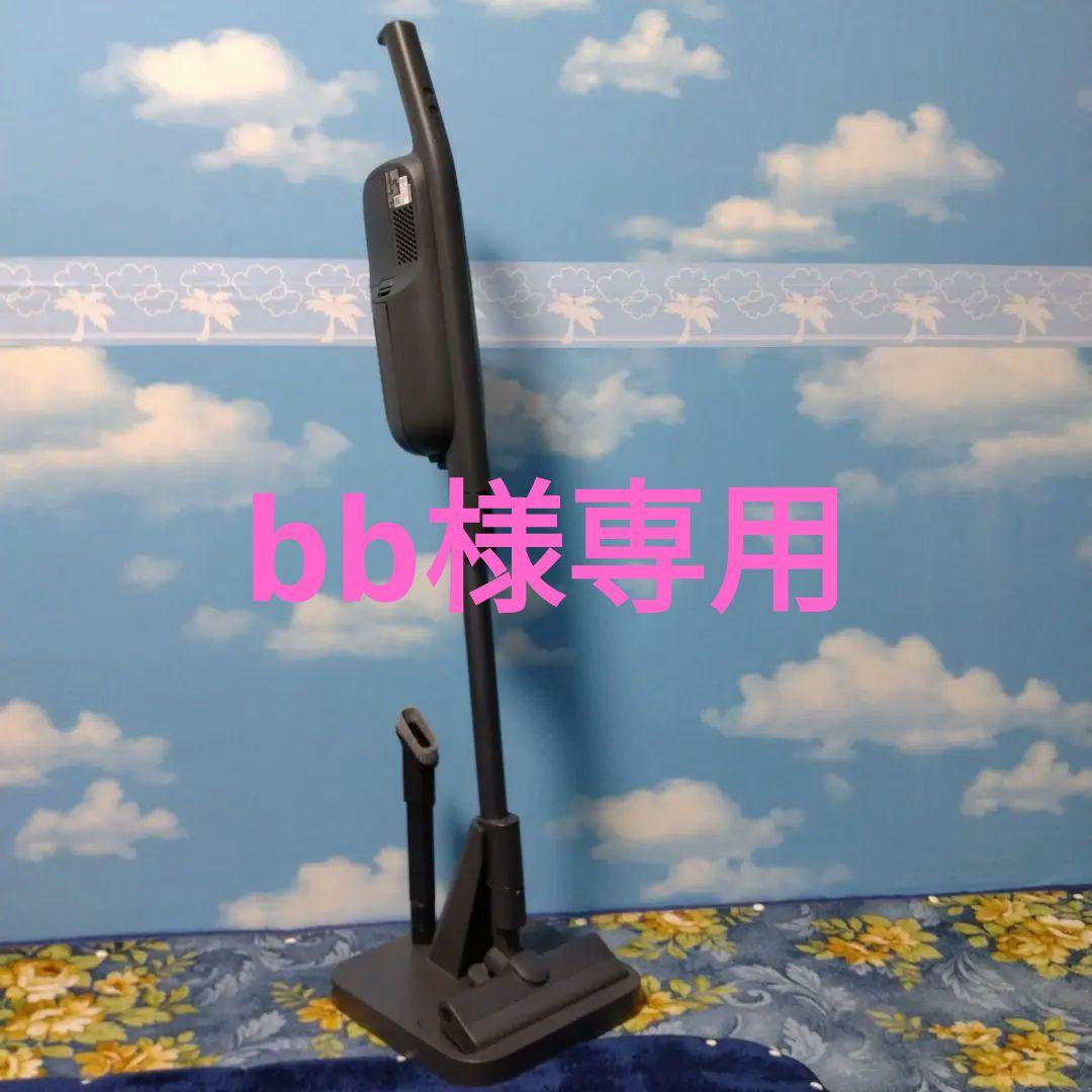 パナソニック　紙パック式コードレススティッククリーナー本体 　スキマノズル付き パナソニック Panasonic スティッククリーナー 紙パック式 コードレス