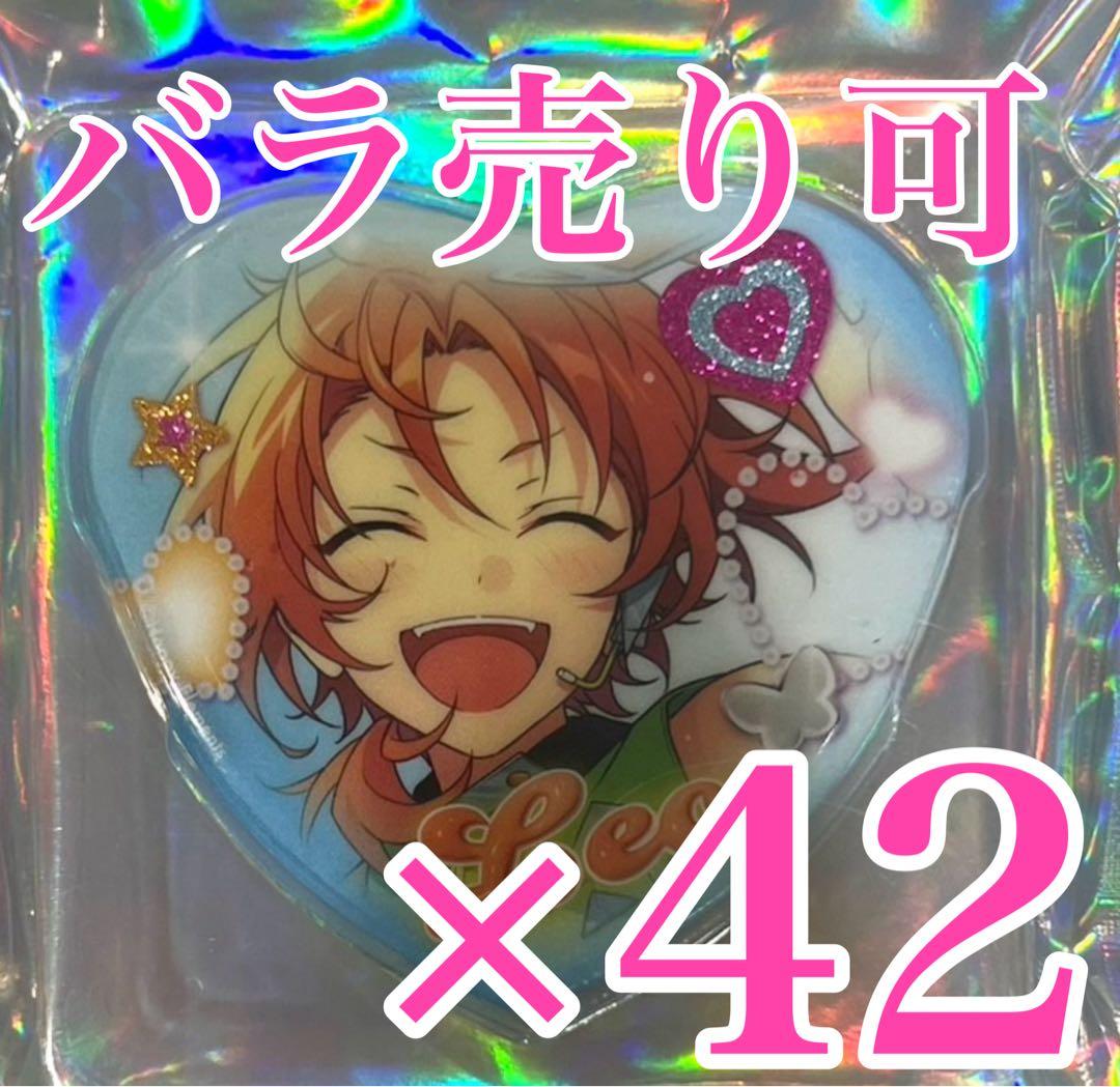 月永レオ あんスタ ハート缶バッジ GIRA☆デコ あんさんぶるスターズ GIRA☆デコ】ハート缶バッジ（Rhythm Link／NEW DIMENSION／etc