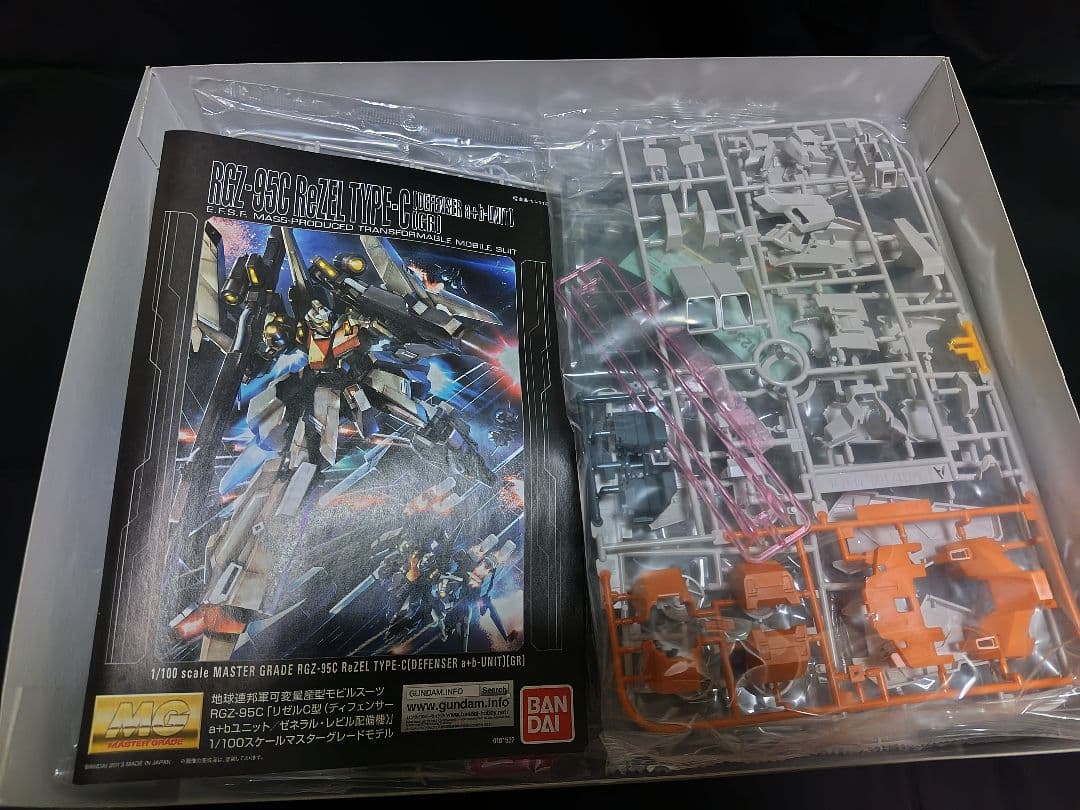 未組立 内袋未開封 MG リゼル C型ゼネラルレビル配備機 - メルカリ