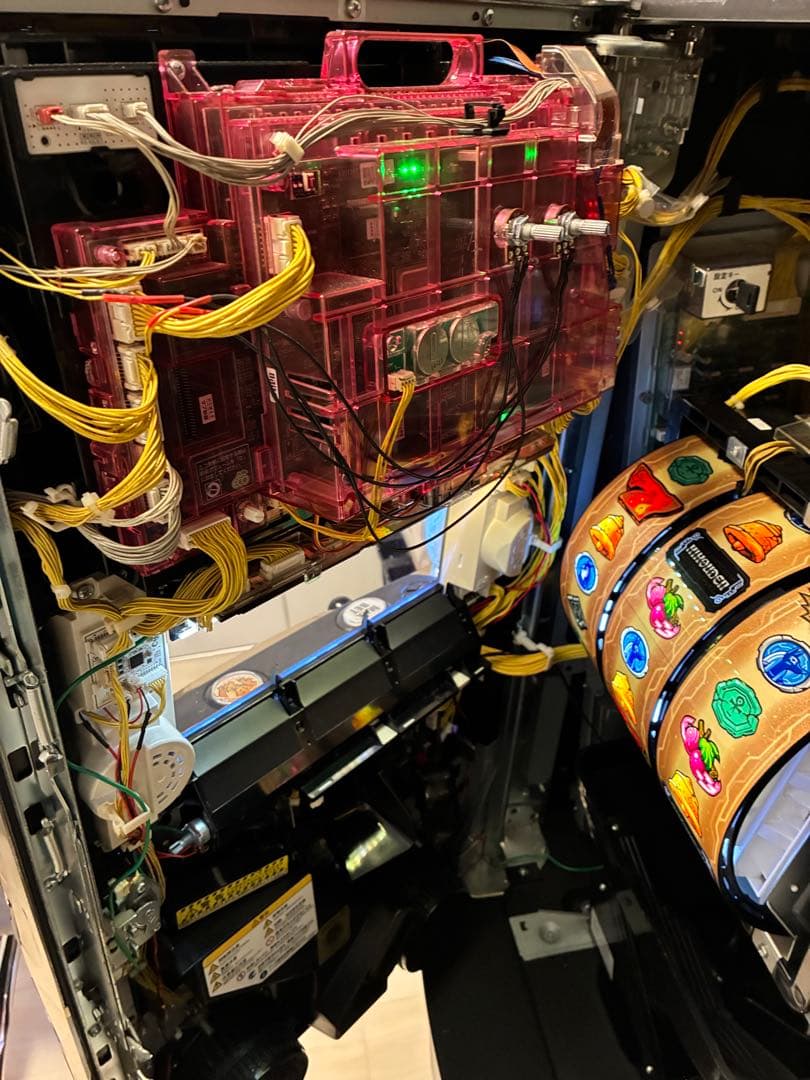 秘宝伝　伝説への道　不要機付 引取り