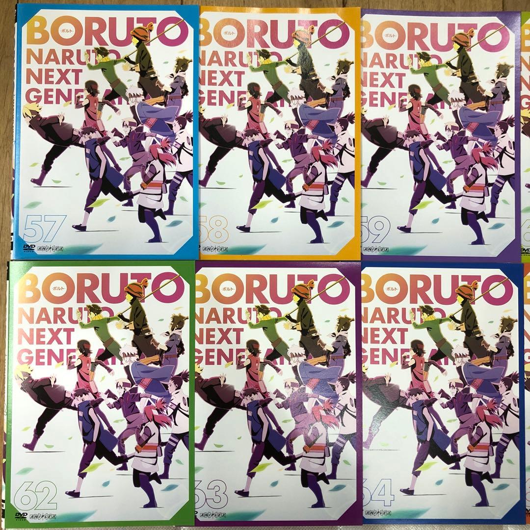 BORUTO-ボルト- 57〜66巻 DVD 全10巻セット アニメ - メルカリ