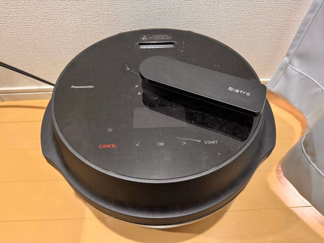 Panasonic Bistro オートクッカー 圧力鍋 パナソニック/Panasonic/電気圧力なべ オートクッカーBistro(ビストロ