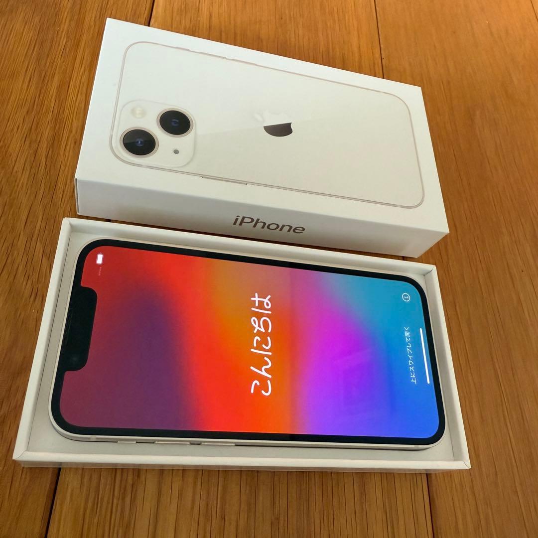 美品 iPhone 13 mini 256gb スターライト - メルカリ
