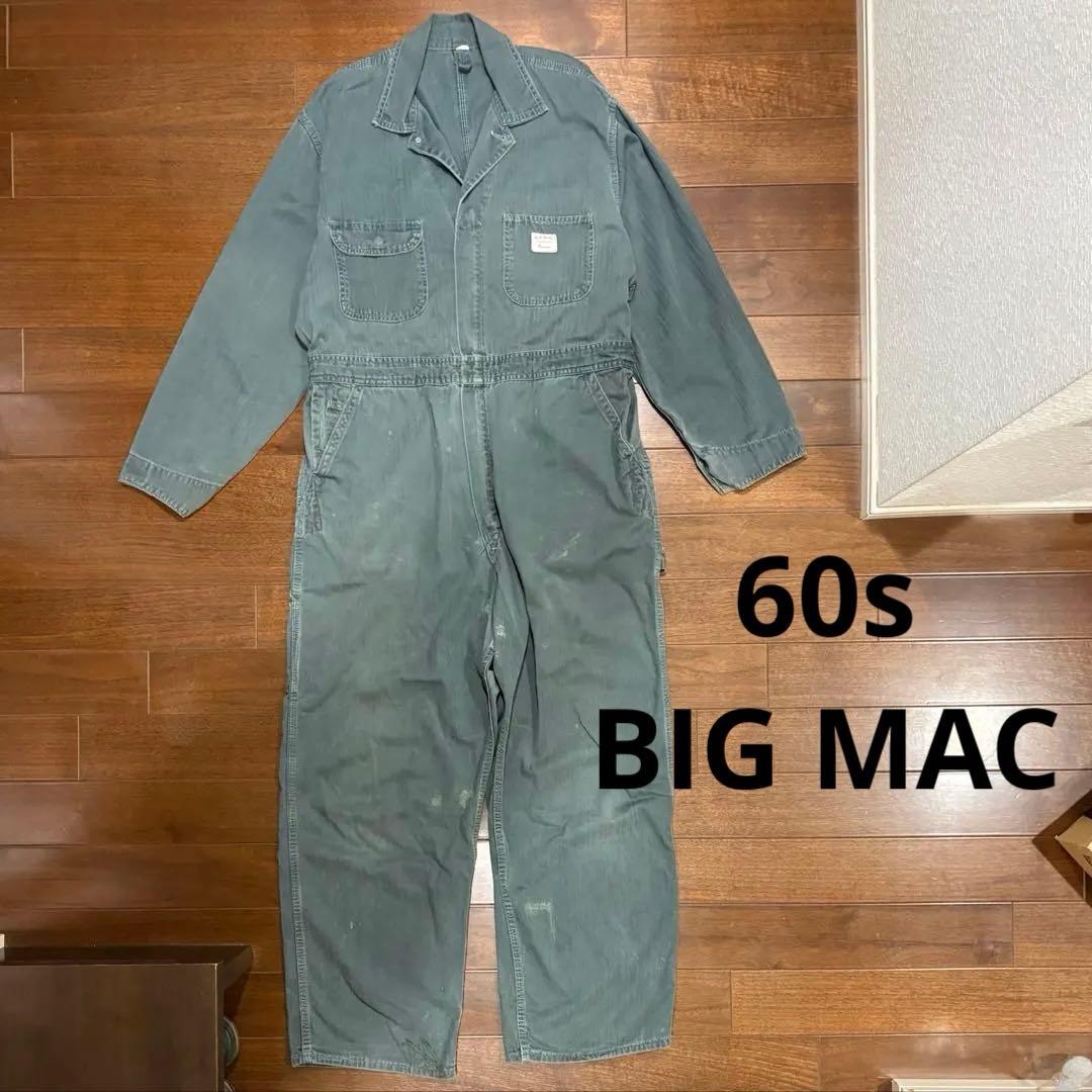 60s BIG MAC ツナギ ヘリンボーン HBT オールインワン ビンテージ