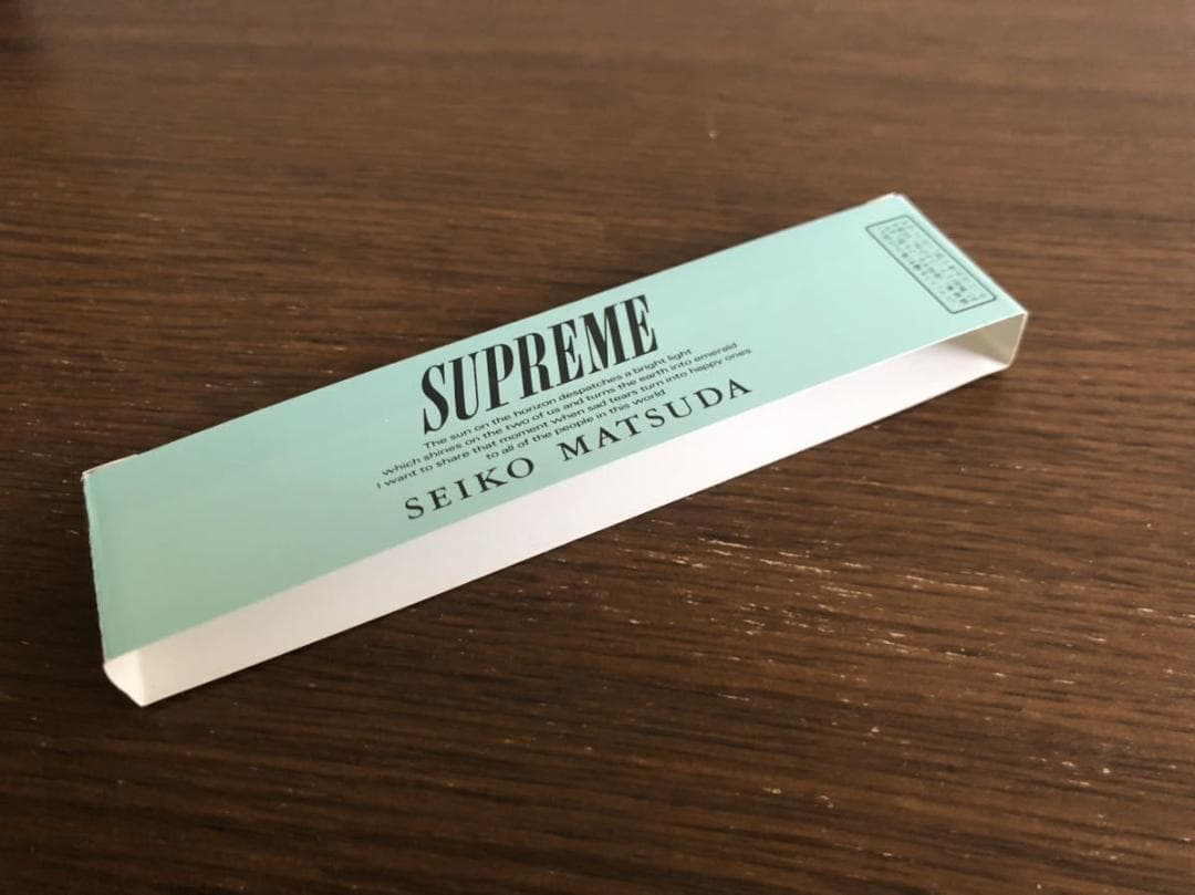 松田聖子 旧規格4タイトルセット 消費税表記なし 帯付属 CSR刻印あり