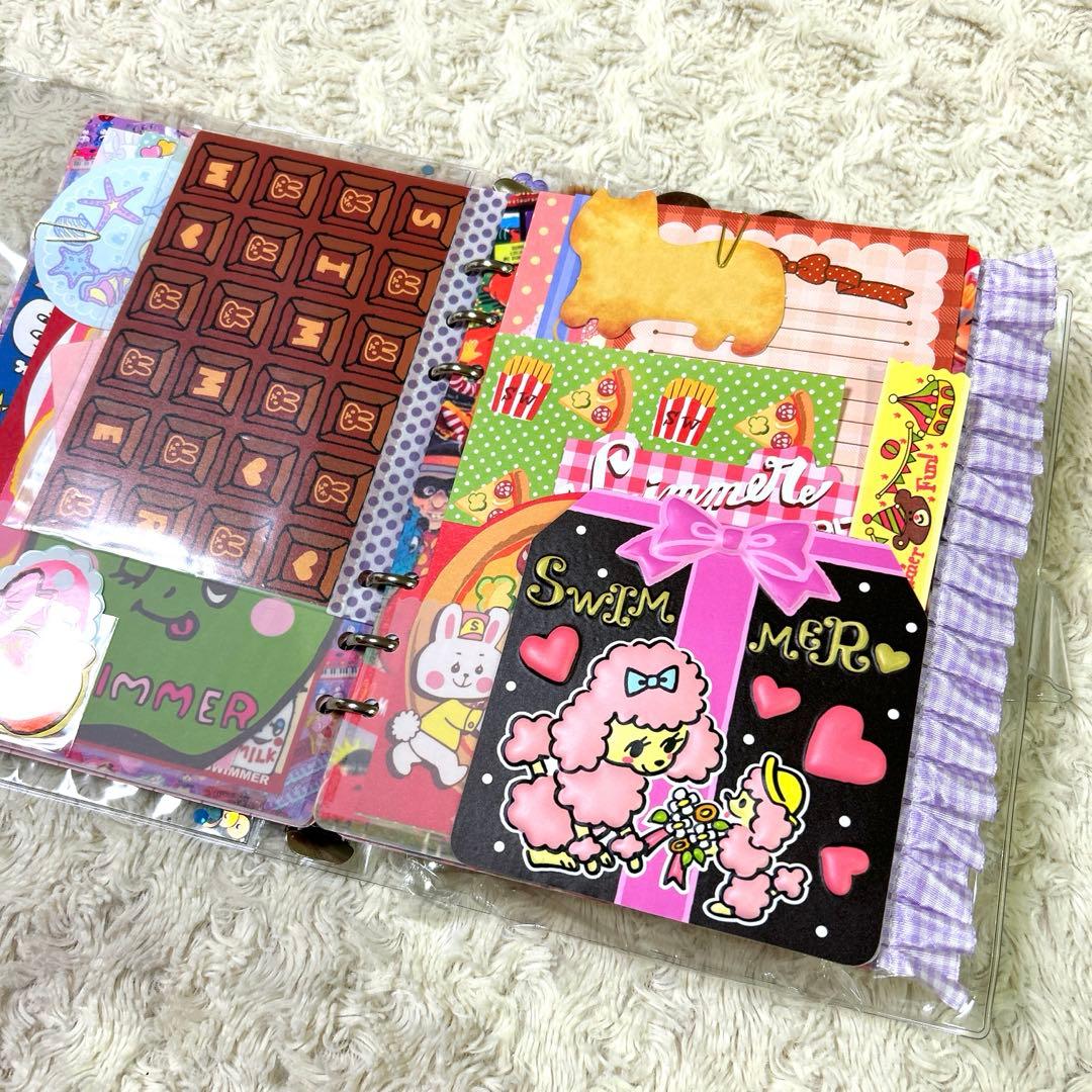 1051 おすそ分けファイル A5クリアバインダー スイマー増量版 1051