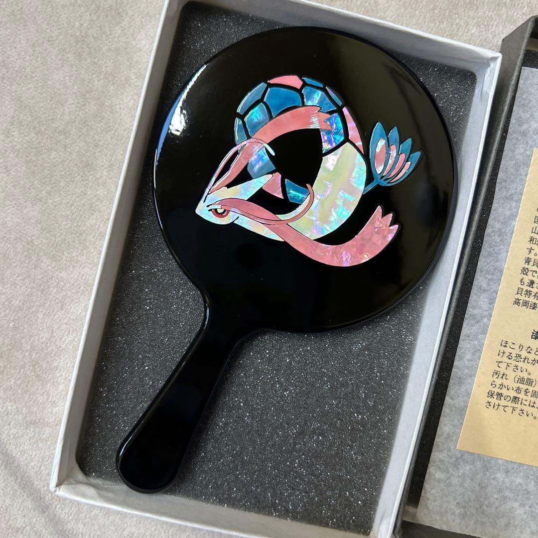 再値下げ☆ポケモンセンターカナザワ限定 ミロカロス 手鏡 新品未使用