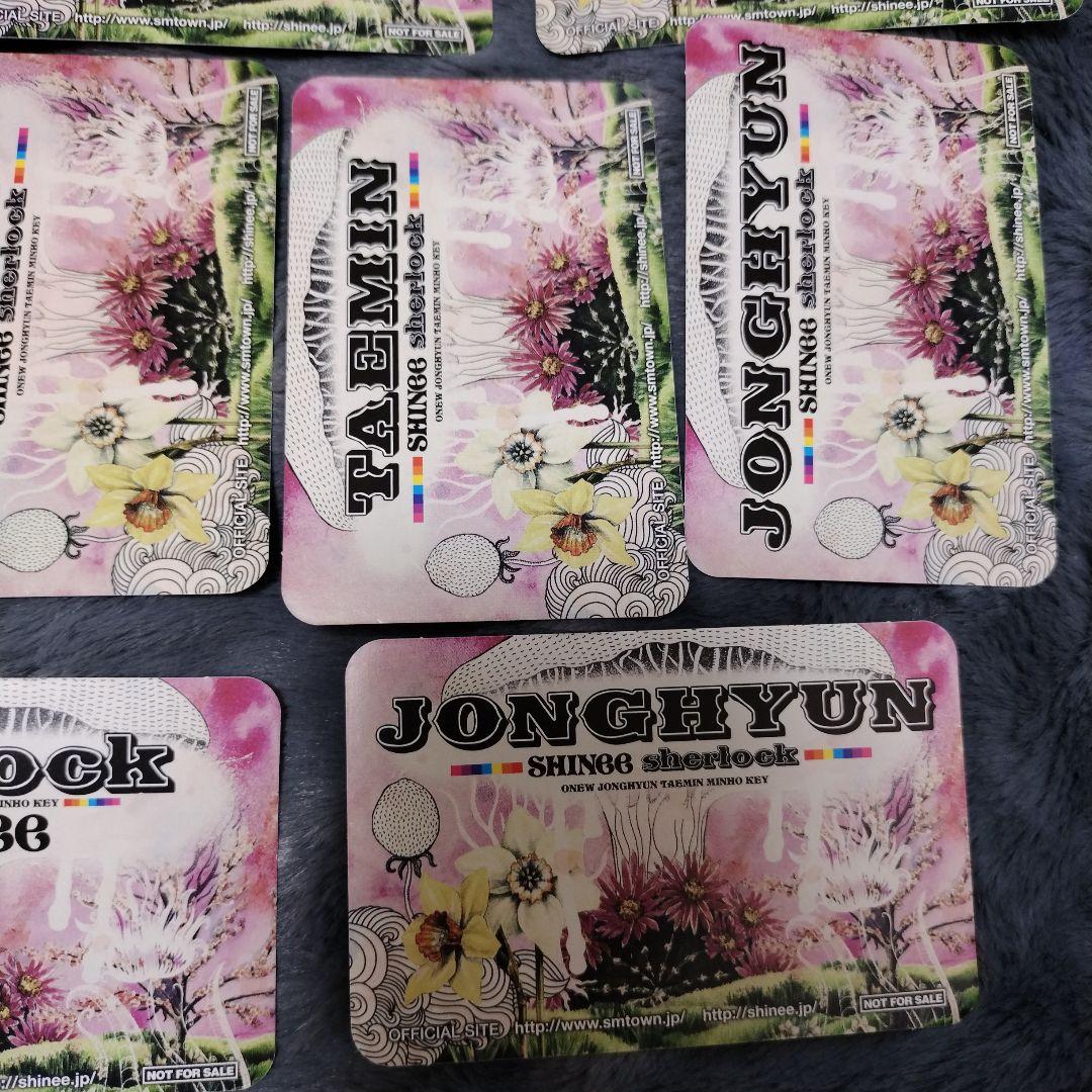 SHINee Sherlock 公式トレカ - メルカリ