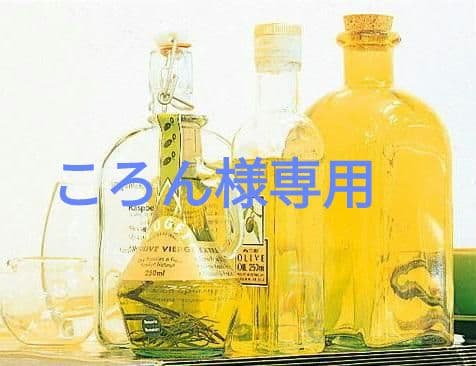 ころん えっくす☆きゅーと15thシリーズ「Melty☆Cute/My Little Funny Koron