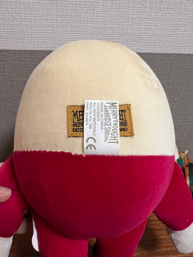 Merrythought ハンプティ・ダンプティ たまごぬいぐるみ 大小セット