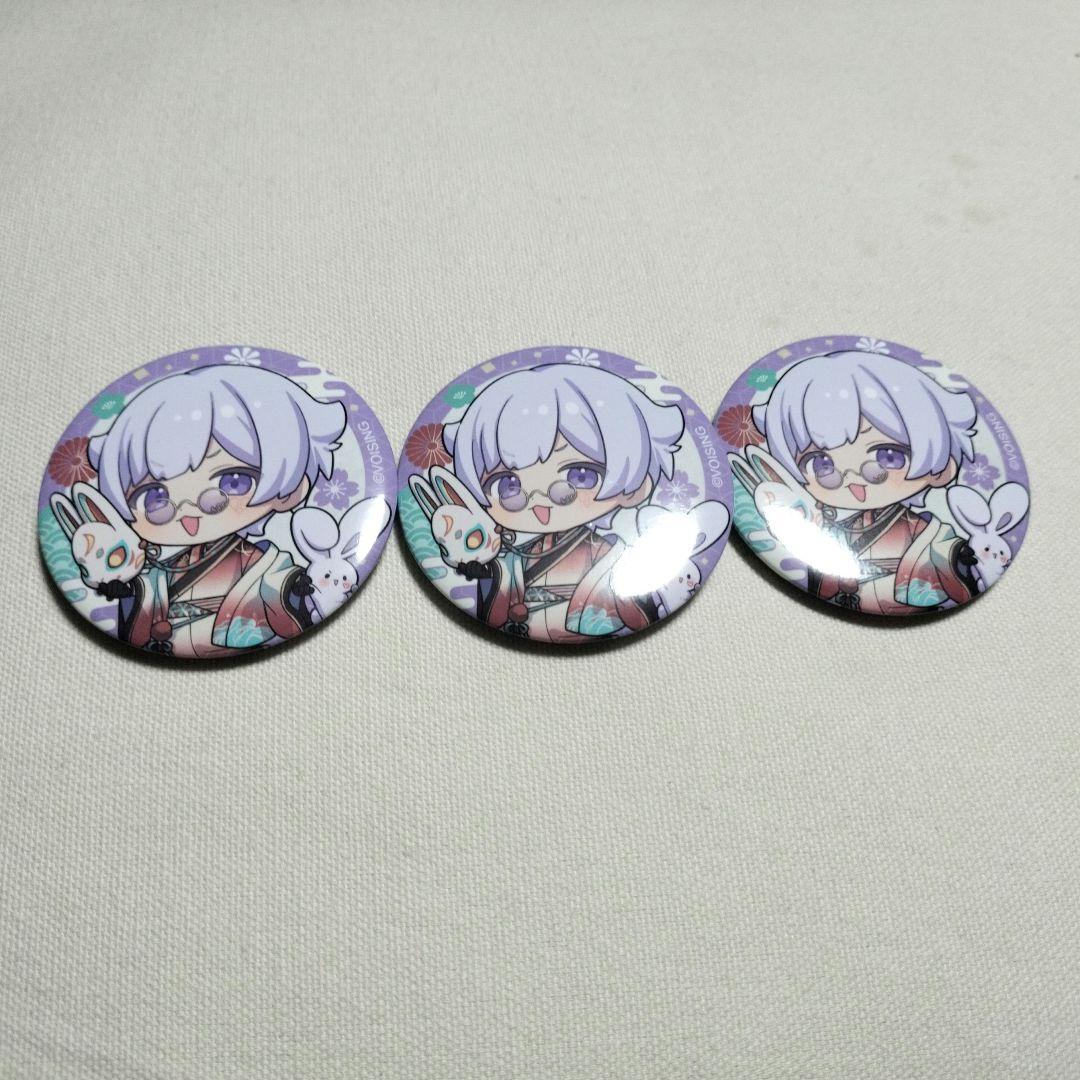 いれいす 初兎 2026 お正月 缶バッジ デフォ - メルカリ